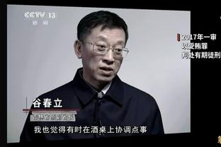 一个都不留！Shams：活塞将裁掉加里纳利